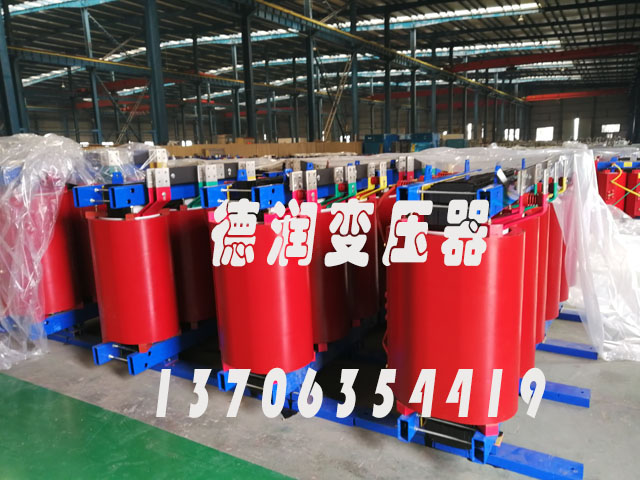 武汉SCB18-2500KVA/10KV/0.4KV干式变压器